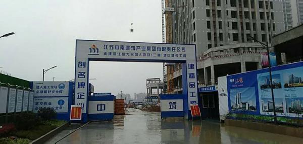 临夏州温江恒大项目成品玻璃钢化粪池安装现场